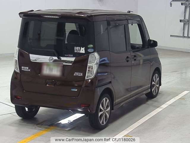 nissan dayz-roox 2014 -NISSAN--DAYZ Roox DBA-B21A--B21A-0036933---NISSAN--DAYZ Roox DBA-B21A--B21A-0036933- image 2