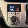 daihatsu cast 2021 -DAIHATSU--Cast LA250S--0215440---DAIHATSU--Cast LA250S--0215440- image 12