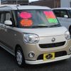 daihatsu move-canbus 2017 -DAIHATSU--Move Canbus LA800S--0068017---DAIHATSU--Move Canbus LA800S--0068017- image 26