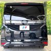 toyota voxy 2023 quick_quick_ZWR90W_ZWR90-0081615 image 16