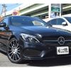 mercedes-benz amg 2016 -MERCEDES-BENZ--AMG CBA-205364--WDD2053642F445993---MERCEDES-BENZ--AMG CBA-205364--WDD2053642F445993- image 3