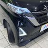 nissan roox 2022 quick_quick_B45A_B45A-0340781 image 12