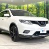 nissan x-trail 2016 -NISSAN--X-Trail DBA-NT32--NT32-545036---NISSAN--X-Trail DBA-NT32--NT32-545036- image 17