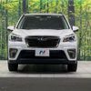 subaru forester 2020 quick_quick_SK9_SK9-035013 image 15