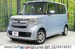 honda n-box 2020 -HONDA--N BOX 6BA-JF4--JF4-1105543---HONDA--N BOX 6BA-JF4--JF4-1105543-