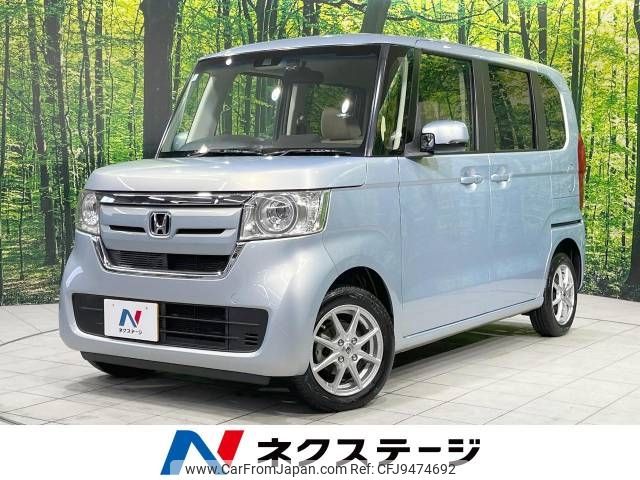 honda n-box 2020 -HONDA--N BOX 6BA-JF4--JF4-1105543---HONDA--N BOX 6BA-JF4--JF4-1105543- image 1