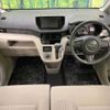 daihatsu move 2017 -DAIHATSU--Move DBA-LA150S--LA150S-1052795---DAIHATSU--Move DBA-LA150S--LA150S-1052795- image 2