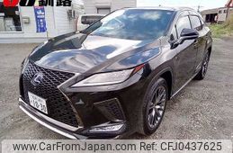 lexus rx 2022 -LEXUS 【知床 340ｿ1030】--Lexus RX GYL25W--0027557---LEXUS 【知床 340ｿ1030】--Lexus RX GYL25W--0027557-