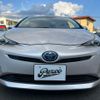 toyota prius 2016 CFJ1584525 image 5