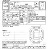 subaru impreza 2010 -SUBARU--Impreza GVF-002077---SUBARU--Impreza GVF-002077- image 3