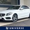 mercedes-benz c-class 2014 quick_quick_205042_WDD2050422F037520 image 1