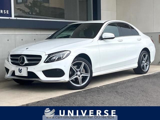 mercedes-benz c-class 2014 quick_quick_205042_WDD2050422F037520 image 1