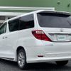 toyota alphard 2008 -TOYOTA--Alphard DBA-ANH20W--ANH20-8028381---TOYOTA--Alphard DBA-ANH20W--ANH20-8028381- image 15