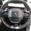 peugeot rifter 2023 CFJ1674345 image 17