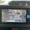 daihatsu tanto 2024 -DAIHATSU 【神戸 581ﾜ8451】--Tanto 5BA-LA650S--LA650S-0432840---DAIHATSU 【神戸 581ﾜ8451】--Tanto 5BA-LA650S--LA650S-0432840- image 4