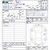 suzuki xbee 2018 -SUZUKI--XBEE MN71S--115592---SUZUKI--XBEE MN71S--115592- image 3
