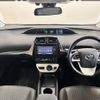 toyota prius 2017 -TOYOTA--Prius DAA-ZVW50--ZVW50-6096567---TOYOTA--Prius DAA-ZVW50--ZVW50-6096567- image 2