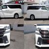 toyota vellfire 2015 quick_quick_DBA-AGH30W_AGH30-0002090 image 8