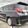 toyota alphard 2016 -TOYOTA--Alphard DBA-AGH35W--AGH35-0012026---TOYOTA--Alphard DBA-AGH35W--AGH35-0012026- image 15