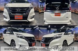 nissan serena 2016 quick_quick_DAA-GFC27_GFC27-007273