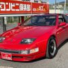 nissan fairlady-z 1990 CFJ1737493 image 10