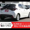 toyota yaris 2020 -TOYOTA--Yaris 5BA-KSP210--KSP210-0025659---TOYOTA--Yaris 5BA-KSP210--KSP210-0025659- image 2