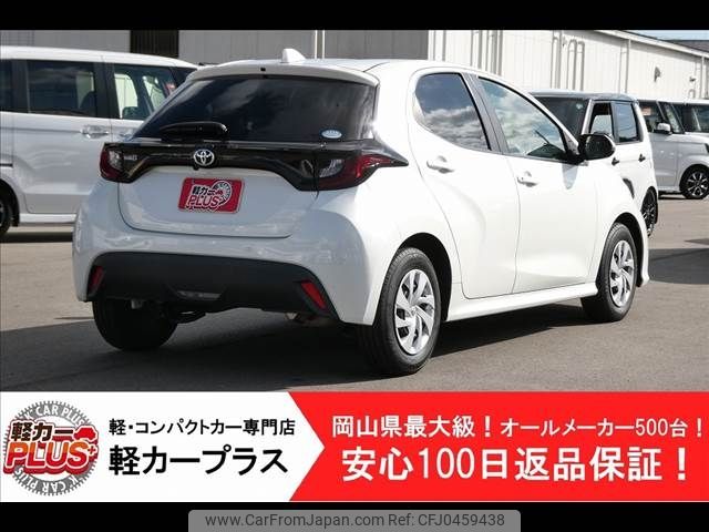 toyota yaris 2020 -TOYOTA--Yaris 5BA-KSP210--KSP210-0025659---TOYOTA--Yaris 5BA-KSP210--KSP210-0025659- image 2