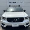 volvo xc40 2019 -VOLVO--Volvo XC40 DBA-XB420XC--YV1XZACMCL2205810---VOLVO--Volvo XC40 DBA-XB420XC--YV1XZACMCL2205810- image 2