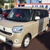 daihatsu move-canbus 2020 CFJ1656537 image 1