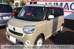 daihatsu move-canbus 2020 CFJ1656537