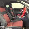 toyota 86 2013 quick_quick_ZN6_ZN6-031326 image 9