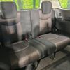 nissan serena 2015 -NISSAN--Serena DBA-FNC26--FNC26-037076---NISSAN--Serena DBA-FNC26--FNC26-037076- image 11