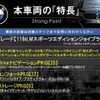 bmw 1-series 2020 CFJ1657713 image 2