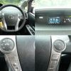 toyota prius-α 2016 quick_quick_DAA-ZVW41W_ZVW41-0040366 image 7