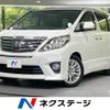 toyota alphard 2012 -TOYOTA--Alphard DBA-ANH20W--ANH20-8241810---TOYOTA--Alphard DBA-ANH20W--ANH20-8241810- image 1