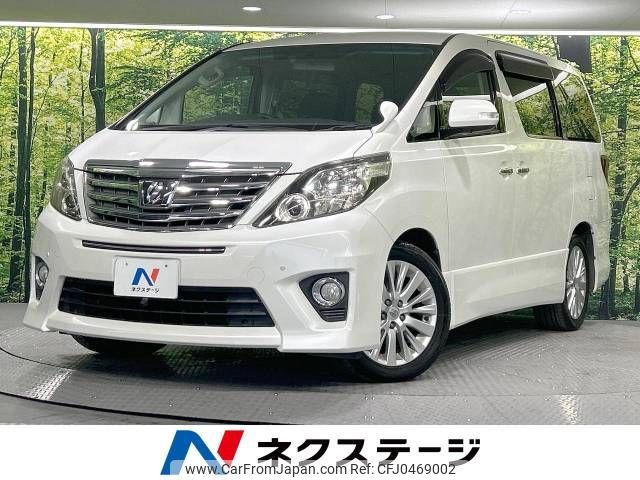 toyota alphard 2012 -TOYOTA--Alphard DBA-ANH20W--ANH20-8241810---TOYOTA--Alphard DBA-ANH20W--ANH20-8241810- image 1