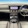 mercedes-benz e-class 2018 quick_quick_213042C_WDD2130422A333320 image 2