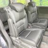 honda odyssey 2014 -HONDA 【名変中 】--Odyssey RC1--1001747---HONDA 【名変中 】--Odyssey RC1--1001747- image 14