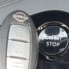 nissan note 2023 -NISSAN--Note 6AA-E13--E13-224631---NISSAN--Note 6AA-E13--E13-224631- image 7