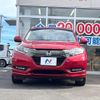 honda vezel 2017 CFJ1660325 image 14