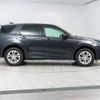 land-rover discovery-sport 2019 GOO_JP_965025051800207980001 image 24