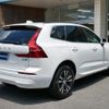 volvo xc60 2022 quick_quick_5AA-UB420TXCM_YV1UZL1MCN1008110 image 3