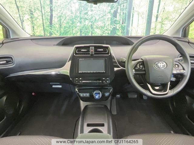 toyota prius 2020 quick_quick_ZVW51_ZVW51-6142740 image 2