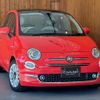 fiat 500 2018 GOO_JP_700055086030241125002 image 3