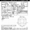 mazda axela 2016 CFJ1518837 image 3