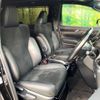toyota alphard 2020 quick_quick_AGH30W_AGH30-0333962 image 7