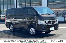 nissan caravan-van 2013 CFJ1517743