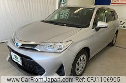 toyota corolla-fielder 2019 YAMAKATSU_NKE165-7224840