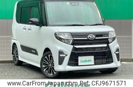 daihatsu tanto 2019 -DAIHATSU--Tanto 5BA-LA650S--LA650S-0017860---DAIHATSU--Tanto 5BA-LA650S--LA650S-0017860-