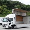 isuzu forward 2016 GOO_NET_EXCHANGE_0602526A30250528W004 image 20